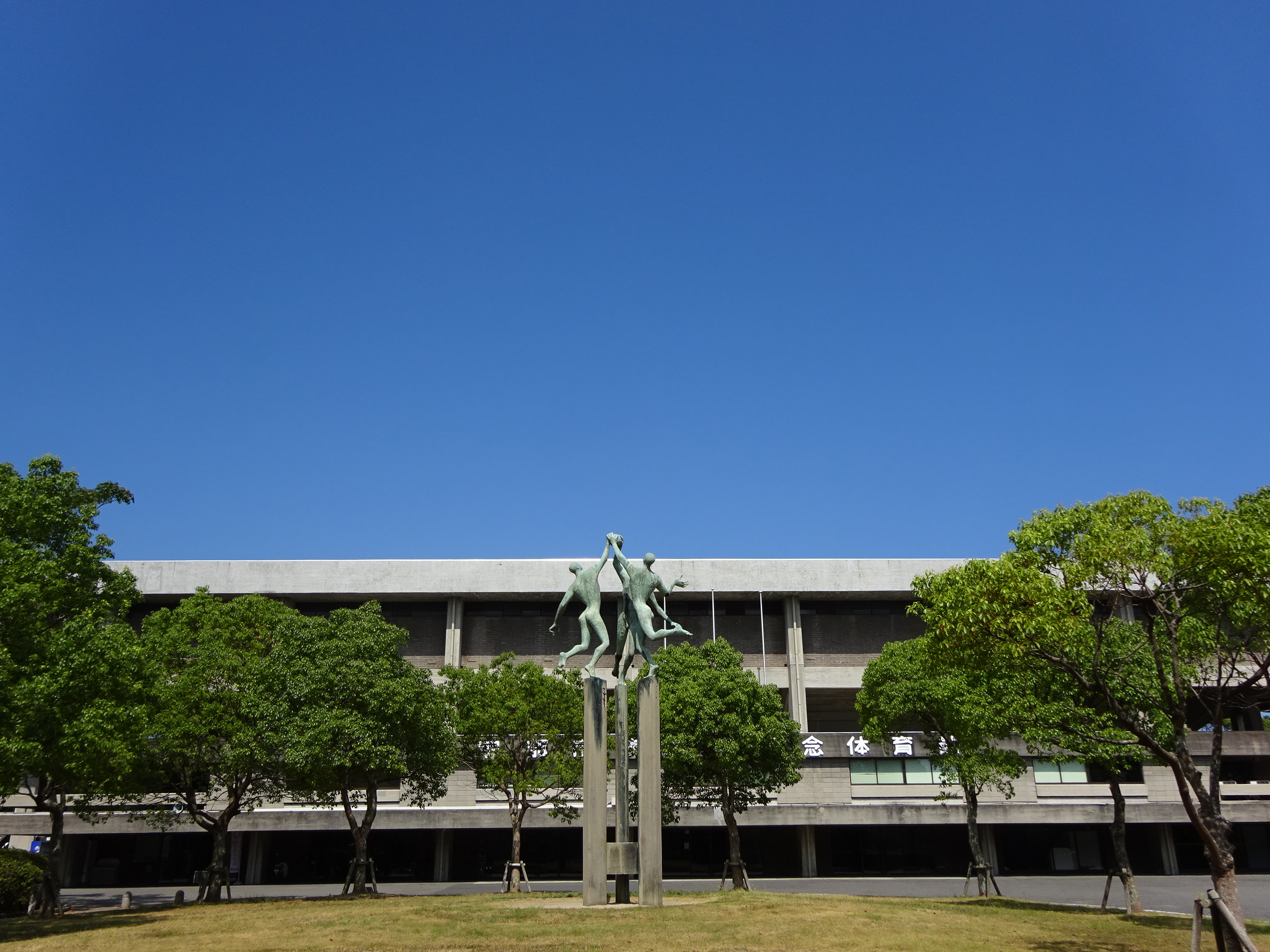 「恩田スポーツパーク構想(素案)」に対する意見を募集