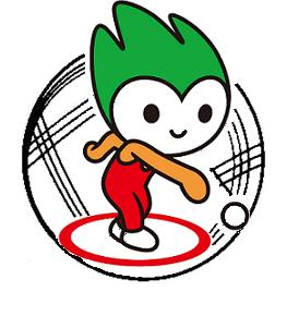 第13回 宇部市ペタンク講習会&体験大会 参加者募集