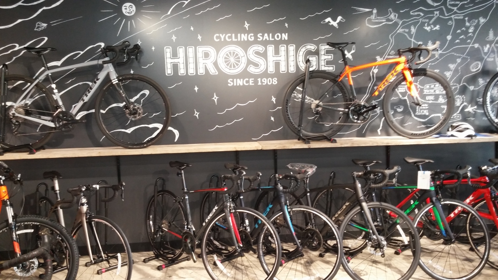 サイクリング・サロン・ヒロシゲ宇部店